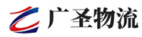 深圳到康定市物流公司